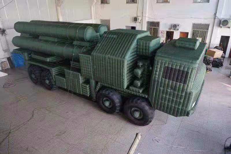 丰满军用战车