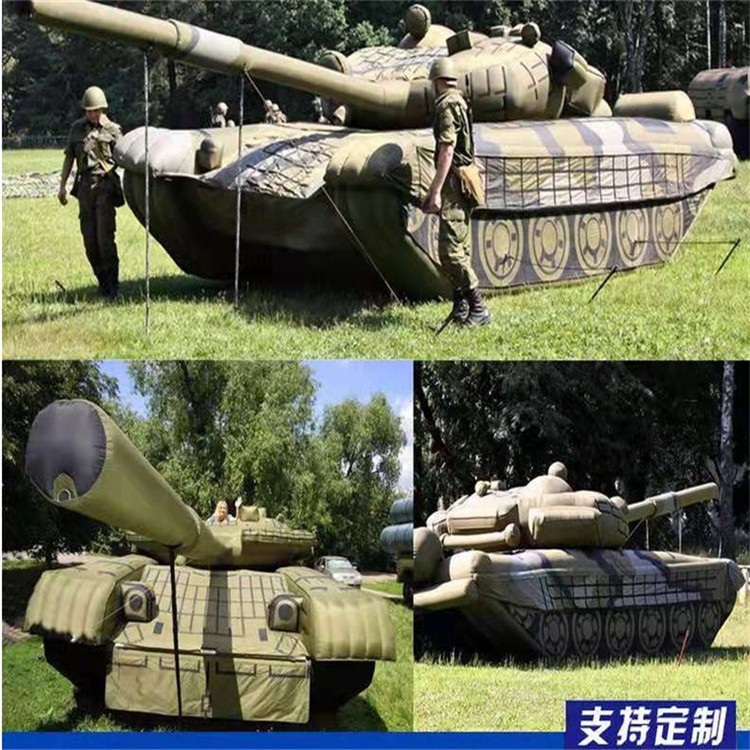 丰满充气军用坦克